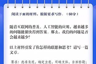 防守堪忧！巴萨本赛季16轮丢18球，与上赛季37轮丢球数持平